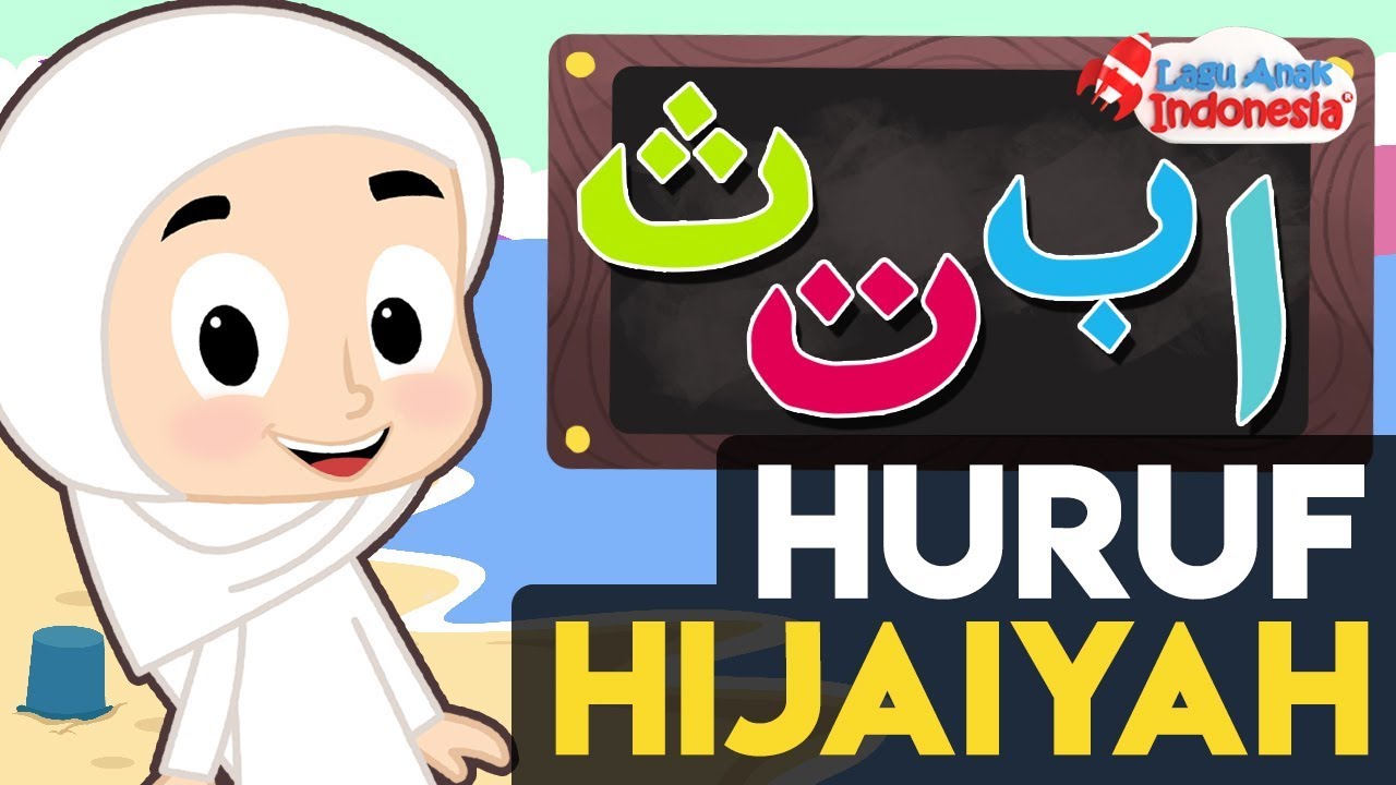 Download Video Animasi Hijaiyah
